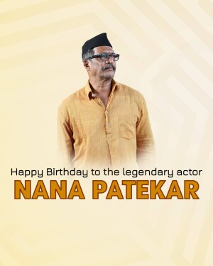 Nana Patekar Birthday Wishes Images, Poster, Banner, Status and Hd Photos 17 nana patekar birthday wishes images poster banner status